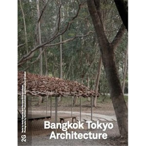 Amazon | 2G: Fala Atelier (Porto): Issue #80 | Puente, Moises